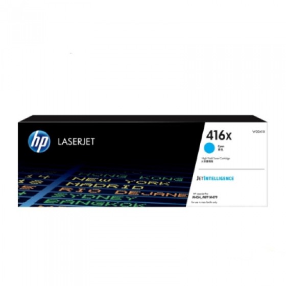 HP 416X 藍色碳粉匣 全新 G-2814