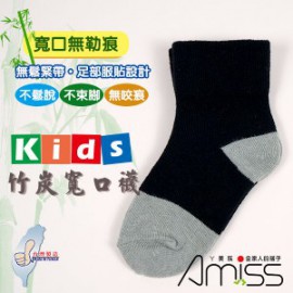 品名: 竹碳元素童襪-寬口無勒痕-寬口小童(3-6歲) J-12134 全新 G-2103