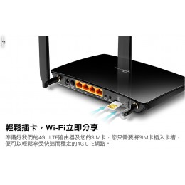 TP-Link Archer MR200 AC750 無線雙頻4G LTE網絡家用wifi路由器（分享器） 全新 G-2575