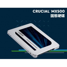 美光Micron Crucial MX500 1TB SATAⅢ 固態硬碟 全新 G-3397