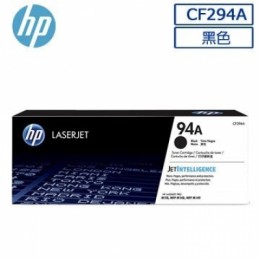 HP 94A 黑色碳粉匣(原廠) 全新 G-3552