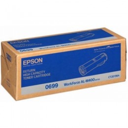 EPSON S050699 黑色碳粉匣(高容量)(原廠) 全新 G-3730