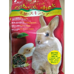 兔飼料 3KG(蘋果口味) 全新 G-3857