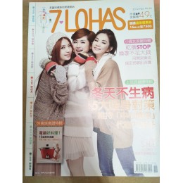 代售_二手雜誌 五成新 G-3958