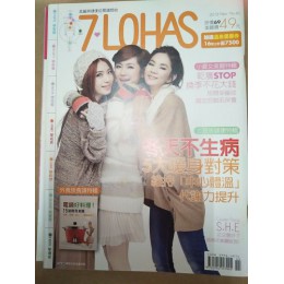 代售二手雜誌 五成新 G-4091