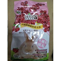 寵愛物語不挑嘴的機能營養主食降低便臭及尿騷味-兔飼料(蔓越莓風味)(3KG) 全新 G-4238