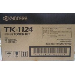 Kyocera TK-1124 黑色碳粉匣(副廠) 全新 G-4288