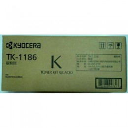 Kyocera TK-1186 黑色碳粉匣(原廠) 全新 G-4332