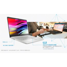 HP 14s-cf2013TU 銀 Pentium N5030 256G SSD 輕薄 1.47kg 全新 G-3663