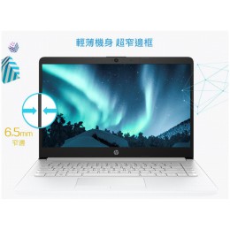 機型：HP 14s-cf2013TU 銀 Pentium N5030 256G SSD 輕薄 1.47kg 全新 G-4538