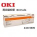 OKI 44574909 黑色碳粉匣(副廠) 全新 G-4570