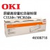 OKI 46508718 紅色碳粉匣(副廠) 全新 G-4629