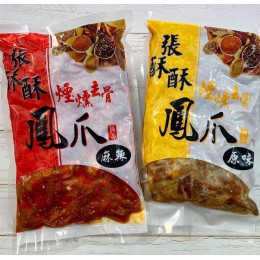 低溫配送_品名：張酥酥煙燻去骨麻辣鳳爪(辣味) 全新 G-4637