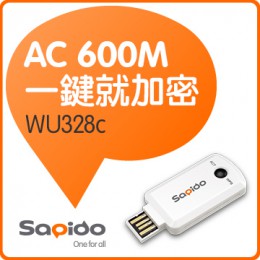 Sapido WU328c AC雙頻600M USB 無線網卡 全新 G-4727