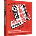 字幕翻譯必修課：40部電影接案練習本 眾文圖書陳家倩 七成新 G-4991