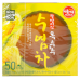 綠茶園玉米鬚茶 녹차원 - 옥수수수염차 1.5g/50包/盒 全新 G-5266