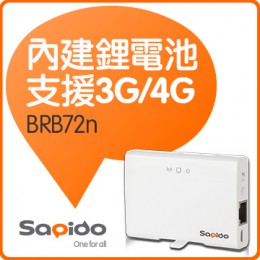 Sapido BRB72n 150M 3G/4G 掌心型智慧雲端鋰電無線分享器 全新 G-5315