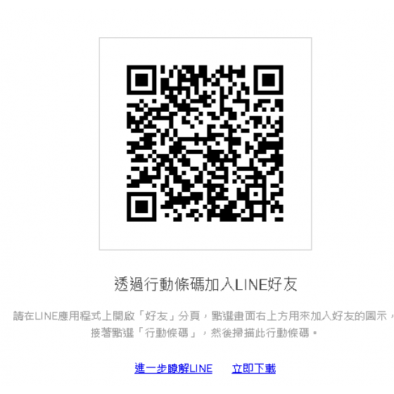 韓版-精梳棉極200細針薄透純棉長襪紳士男襪-條紋(顏色隨機) J-14741