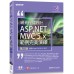 網頁程式設計ASP.NET MVC 5.x範例完美演繹（第三版）適用Visual C# 2019／2017 碁峰資訊奚江華 七成新 G-5557