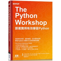 The Python Workshop：跟著實例有效學習Python 碁峰資訊Andrew Bird等 七成新 G-5873