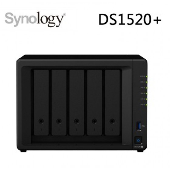 Synology群暉科技 DiskStation DS1520+ 5Bay NAS網路儲存伺服器 全新 G-6053