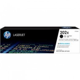 HP 202X 黑色碳粉匣(高容量)(副廠) 全新 G-7075