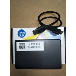 代售二手_SSD 1TB 2.5吋 外接式硬碟USB3.0隨身碟硬碟 七成新 G-7404