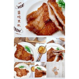 低溫配送_產品名稱:張酥酥醬燒里肌 全新 G-7762