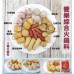 低溫配送_產品名稱:吉食饗樂綜合火鍋料 全新 G-7773