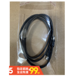 HDMI(公)對HDMI(公)G8157