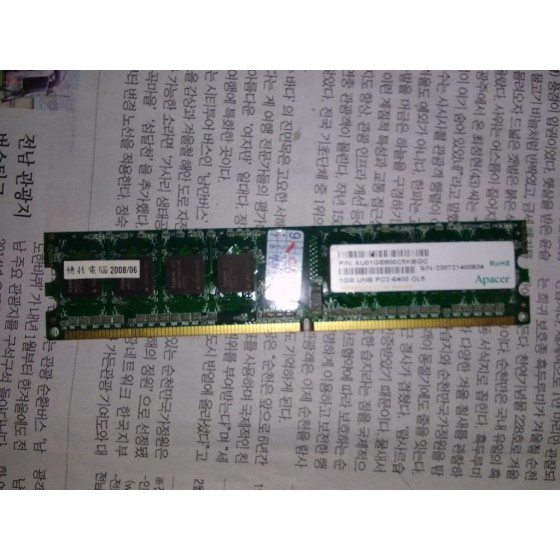 報廢品_記憶體DDR2 2GB 四成新 G-8447