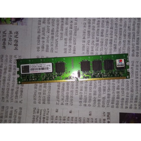 報廢品_記憶體DDR2 2GB 四成新 G-8446