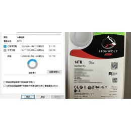 代售二手_SEAGATE 希捷 那嘶狼 IronWolf Pro 14TB 3.5吋 NAS專用硬碟(ST14000NE0008) 七成新 G-8510