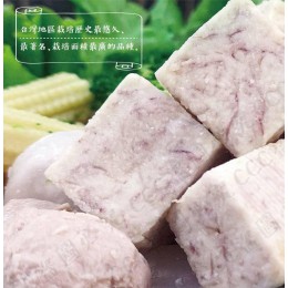 低溫配送_產品名稱:吉食饗樂檳榔心芋頭塊300g/包 全新 G-8620