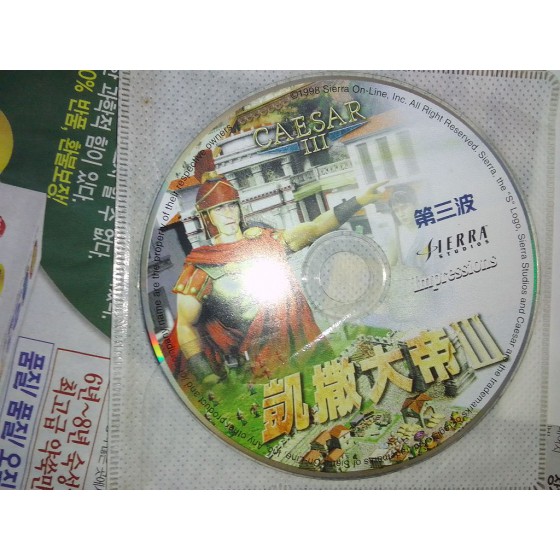 收藏品_二手_凱薩大帝3_光碟 四成新 G-8732