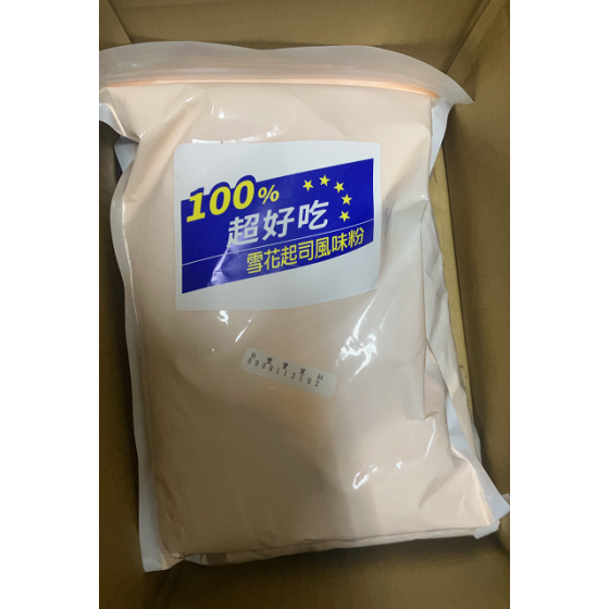 (批發價)商品介紹 : 雪花起司粉눈꽃치즈 1kg (可常溫,但建議冷凍配送) 全新 G-9090